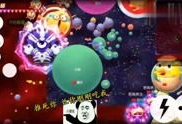 球球视频,精彩瞬间回顾，带你领略足球魅力