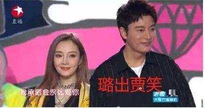 娱乐圈大事件吃瓜,揭秘明星幕后真相，揭秘娱乐圈风云变幻